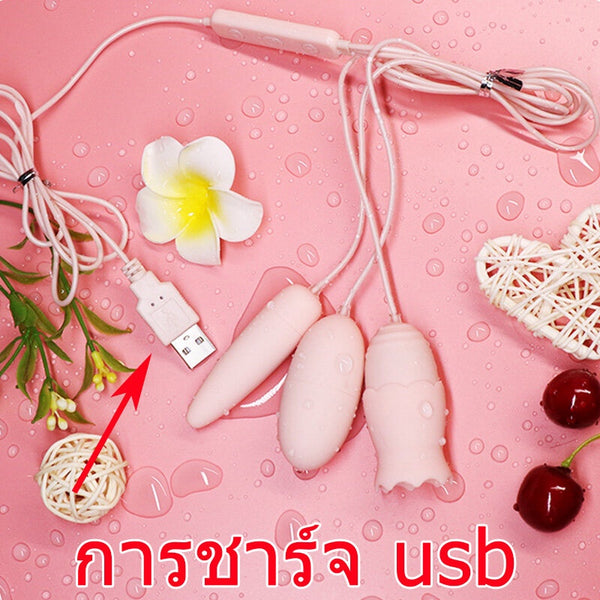 🚚 Female Vibrating Egg Three Eggs Tongue Shock Female Mini Portable Masturbator Remote Control Vibrating Egg Female Wear Adult Sex Products